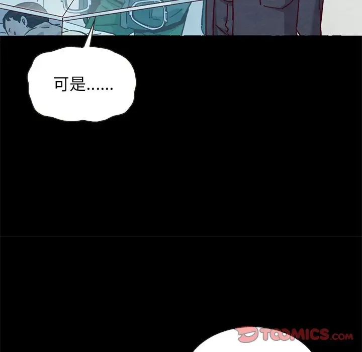 第157张