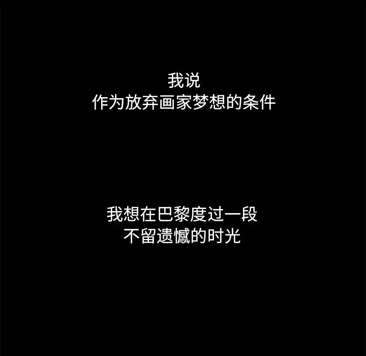 第57张