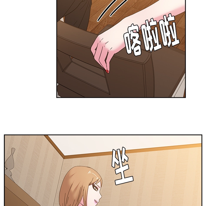 第53张