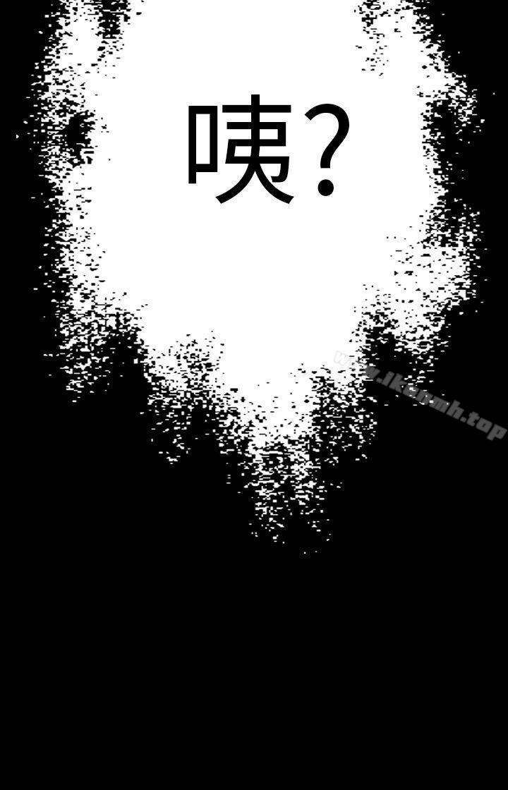 第34张