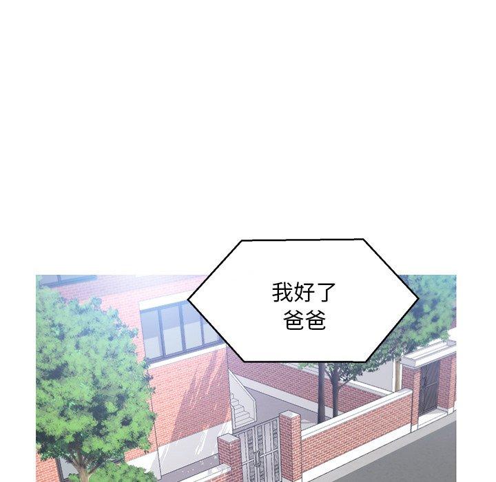 第95张