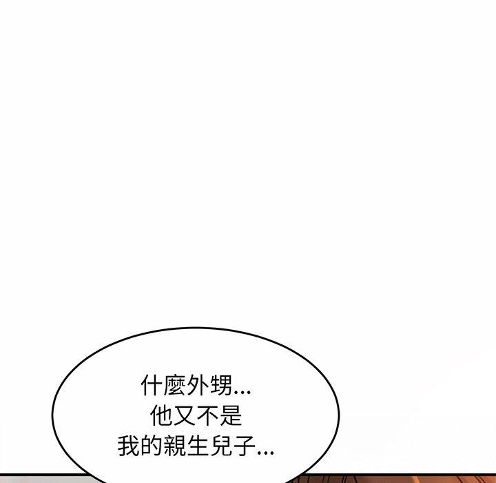 第52张