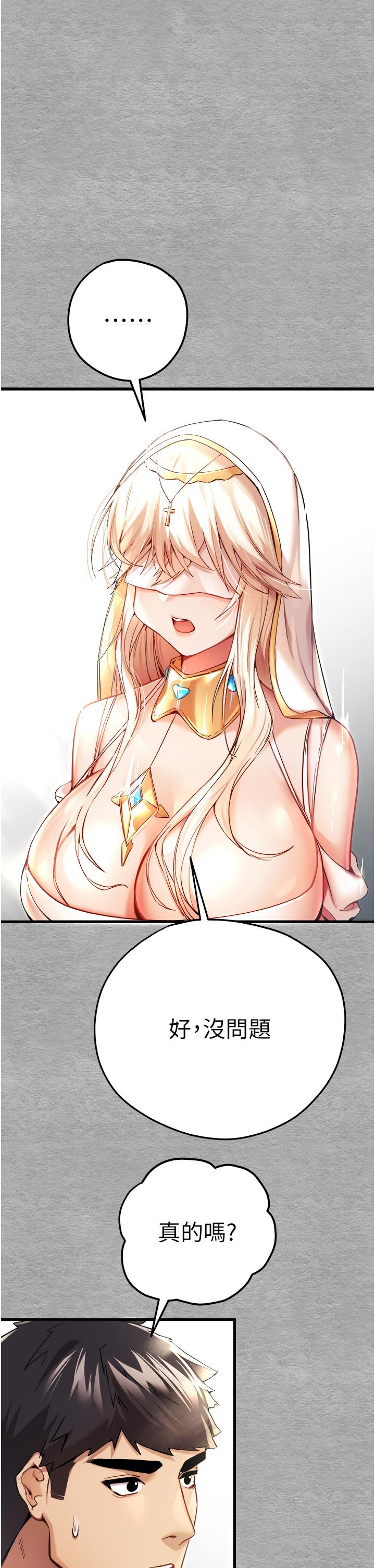 第5张