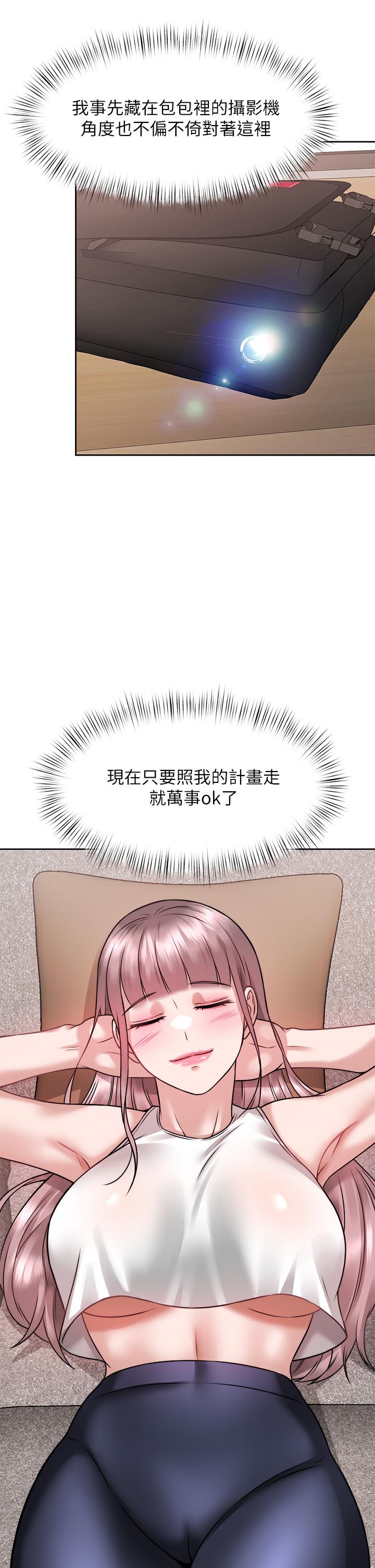 第44张