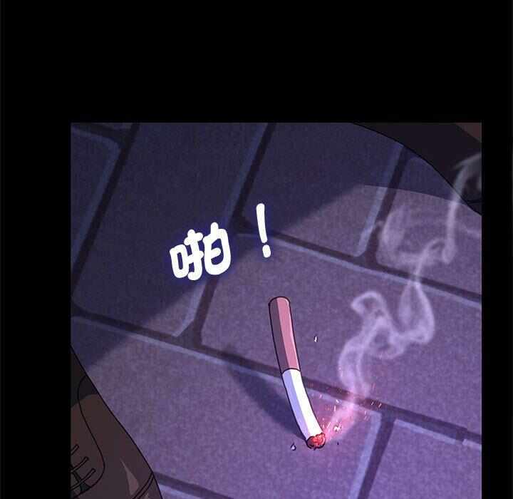 第74张