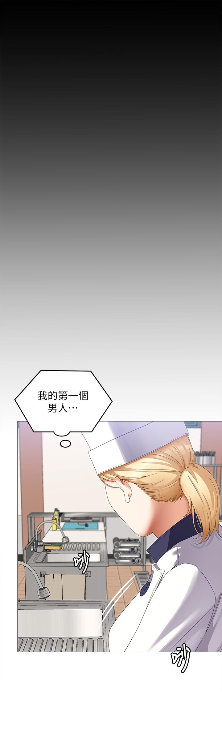 第28张