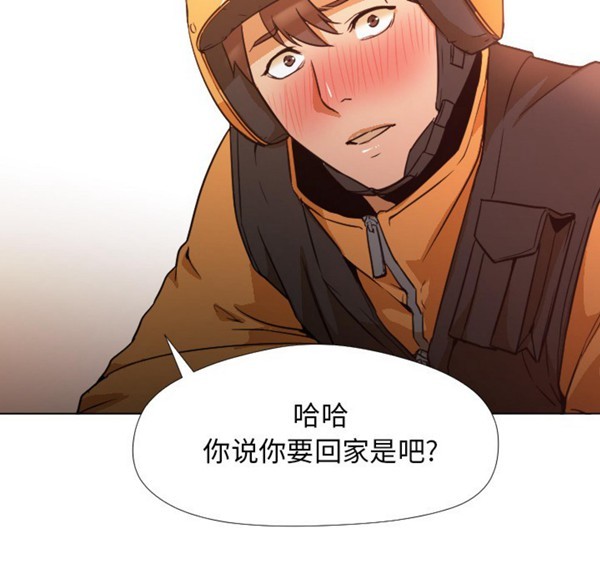 第55张