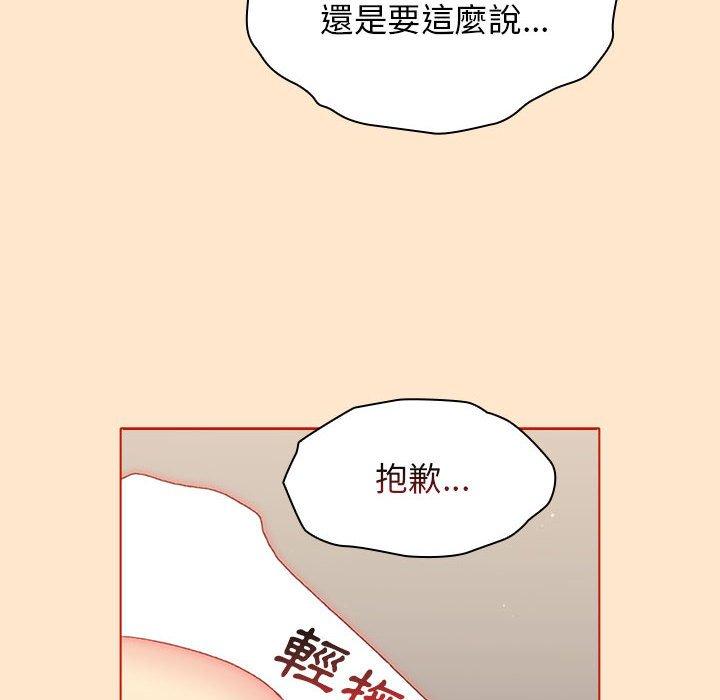 第29张