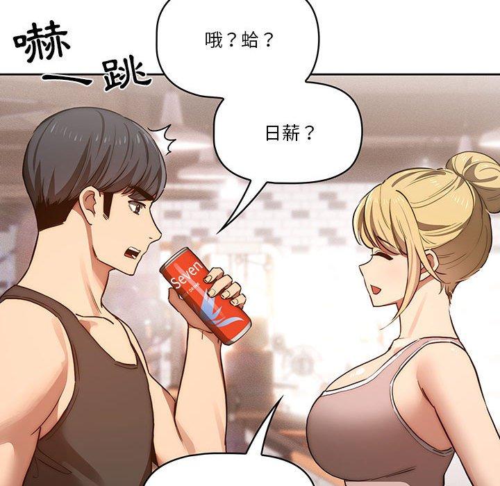 第85张
