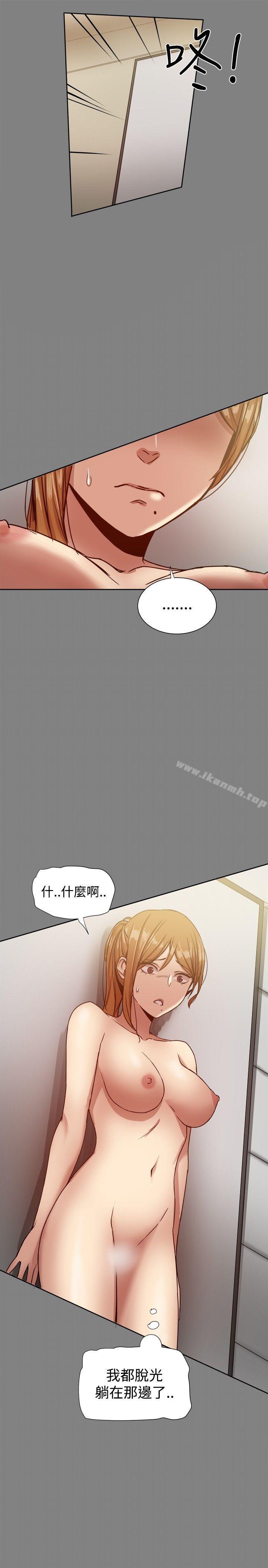 第33张