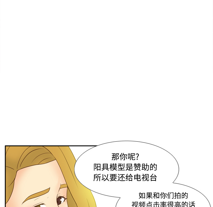 第97张