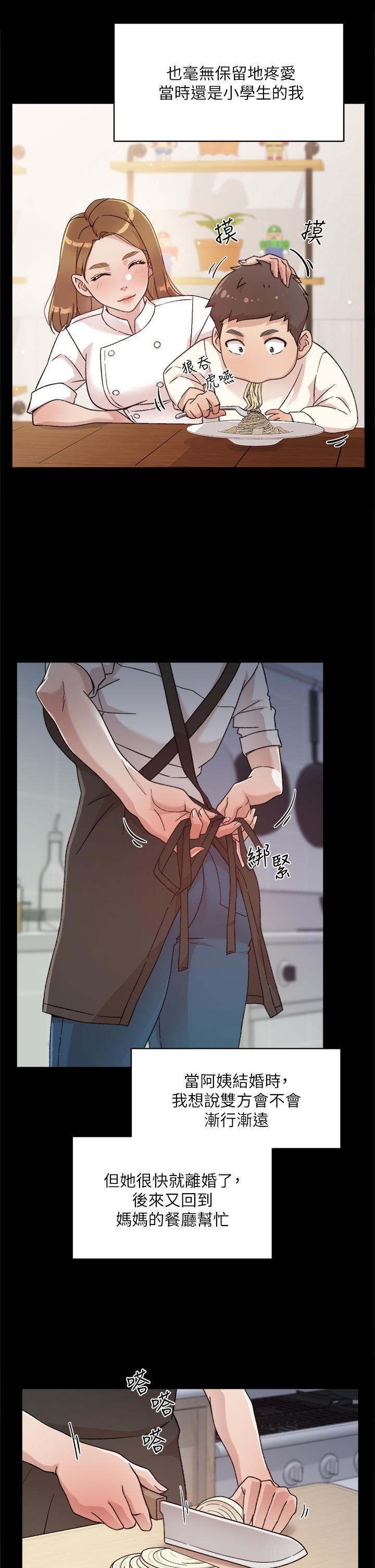 第19张