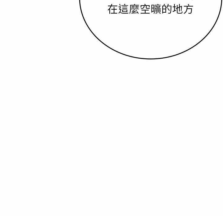 第92张