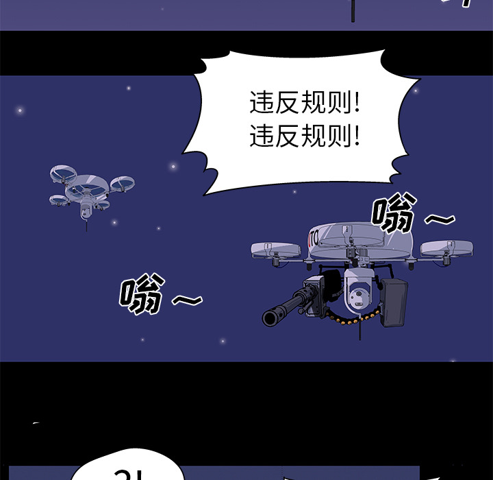第42张