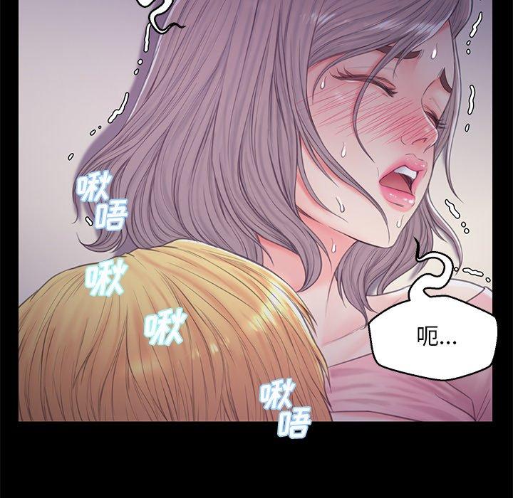 第144张