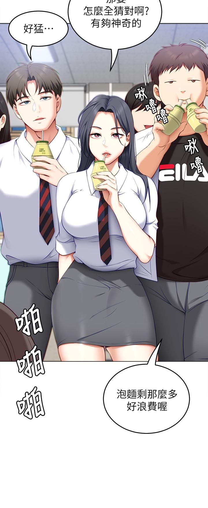 第15张