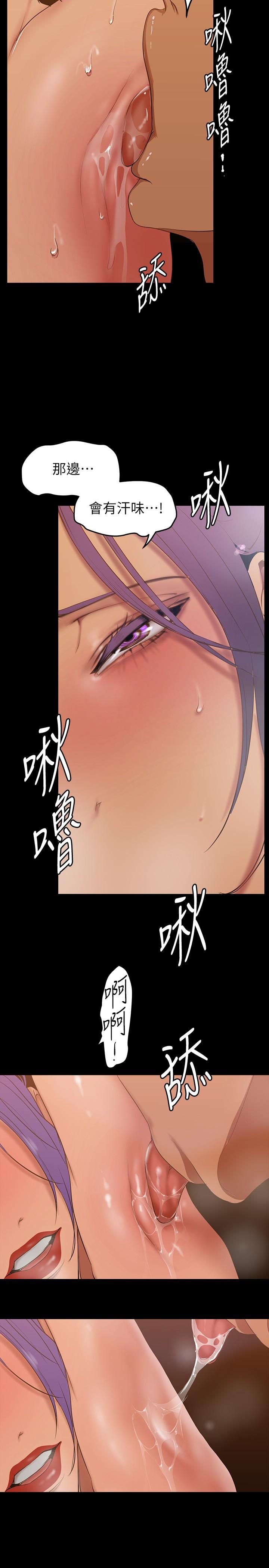 第31张