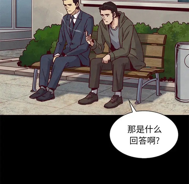 第4张
