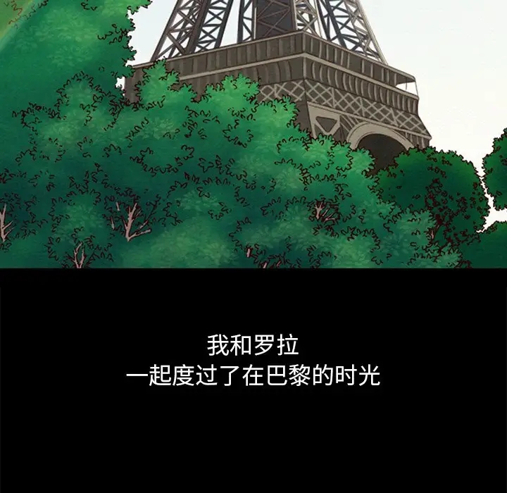 第73张
