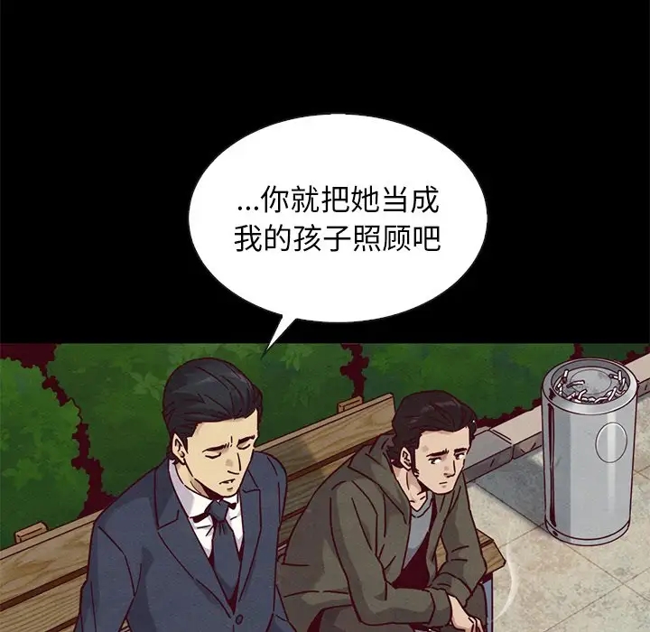 第17张