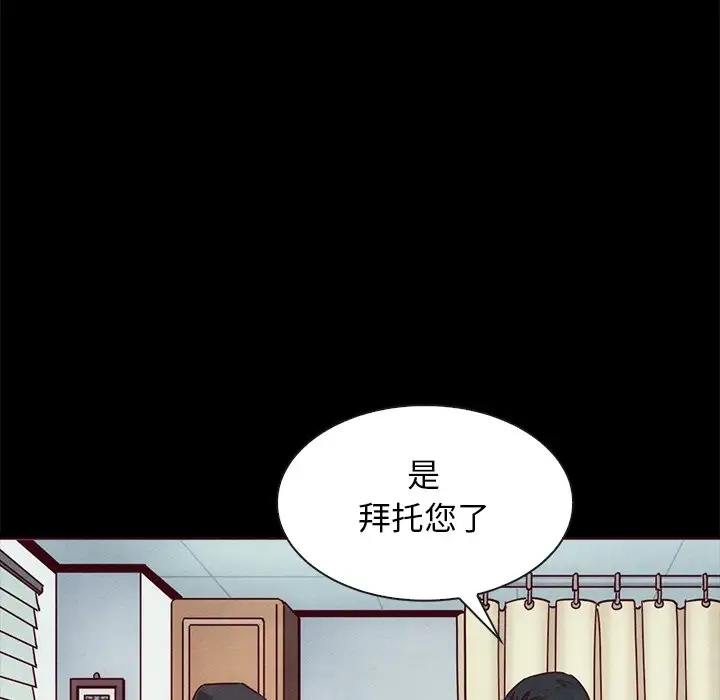 第56张