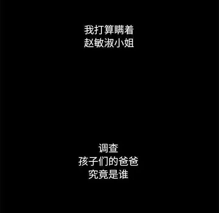 第59张