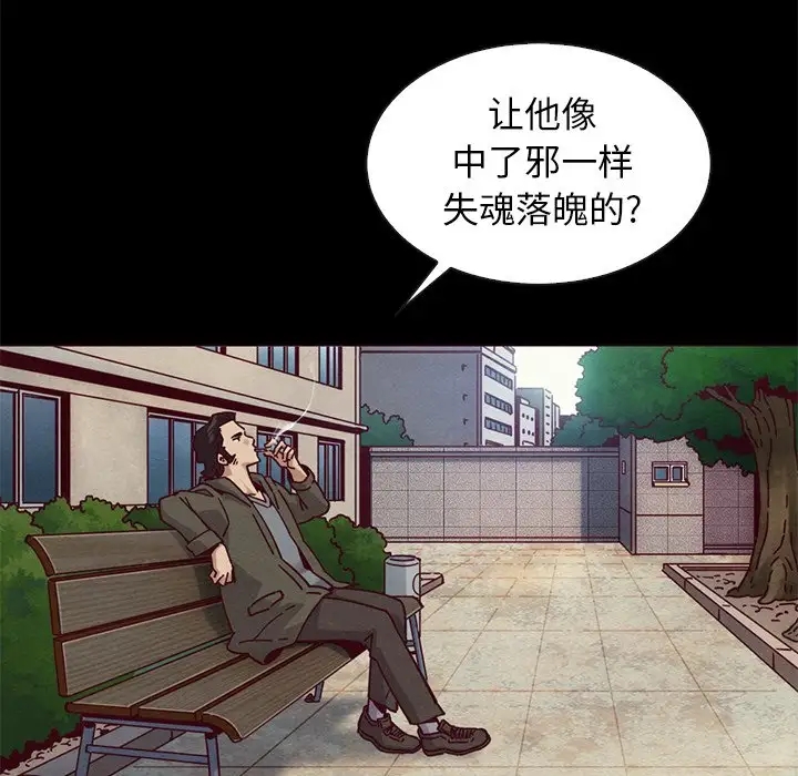第29张