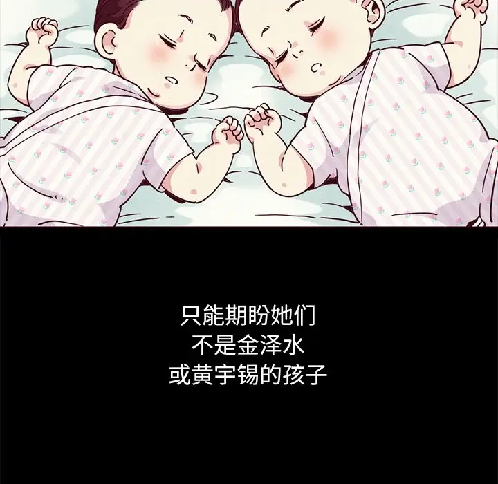 第64张