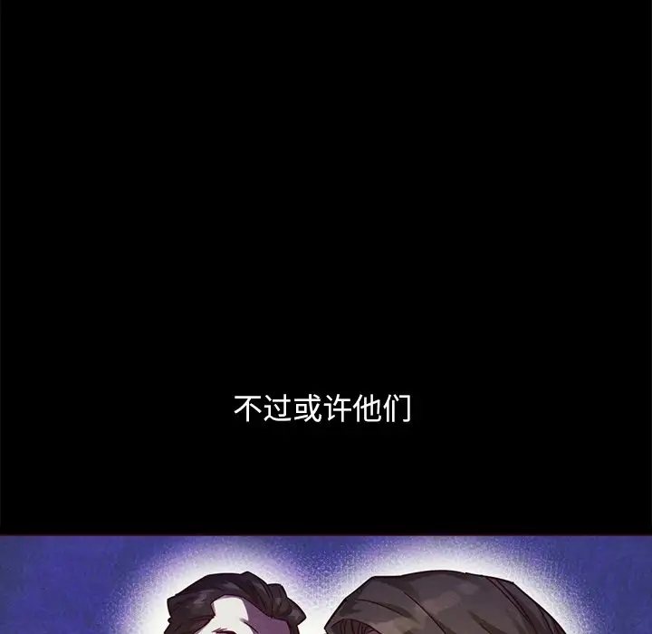 第66张