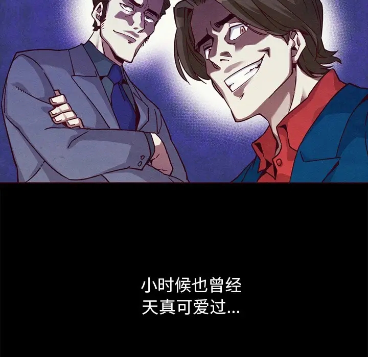 第68张