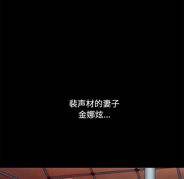 第72张