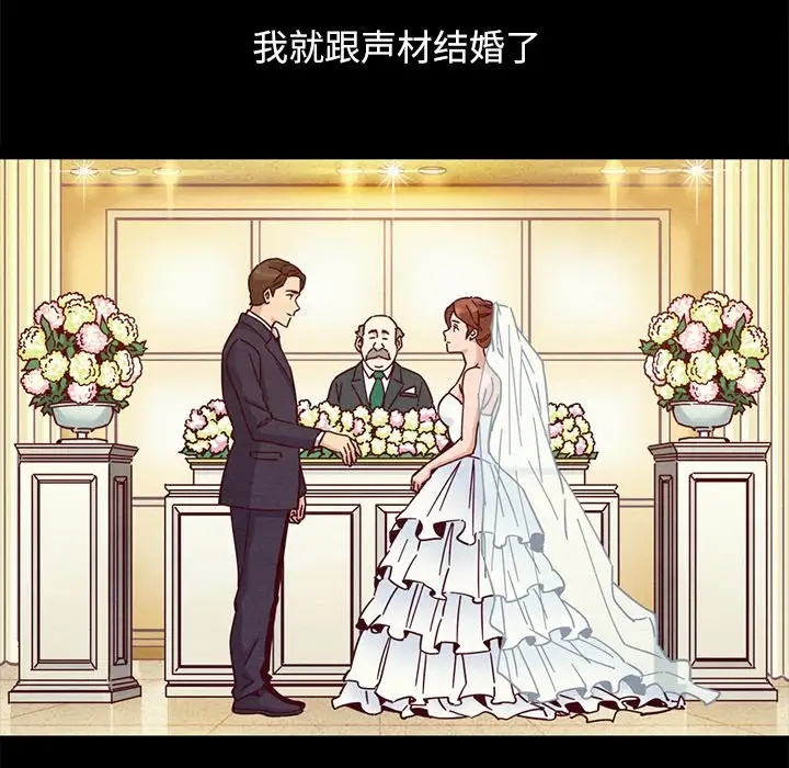 第103张