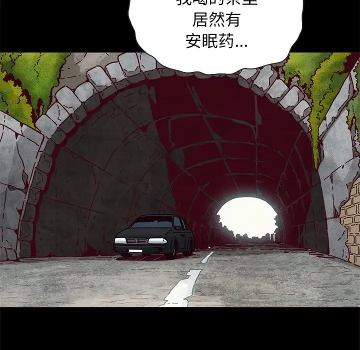 第64张
