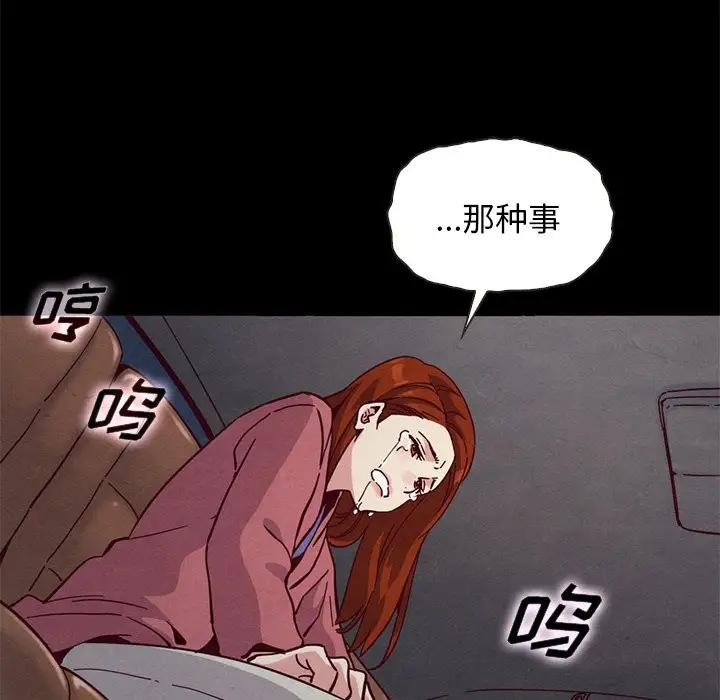 第73张