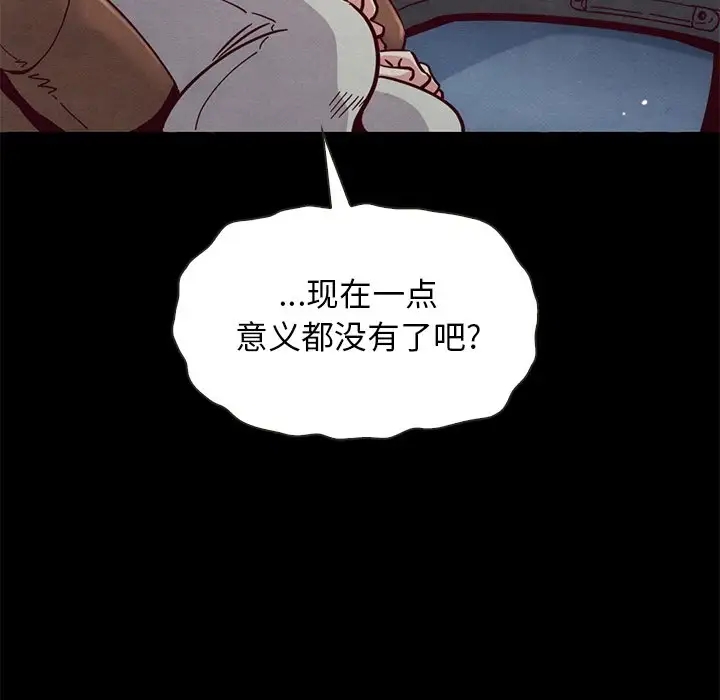 第76张