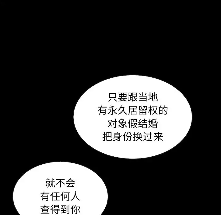 第99张