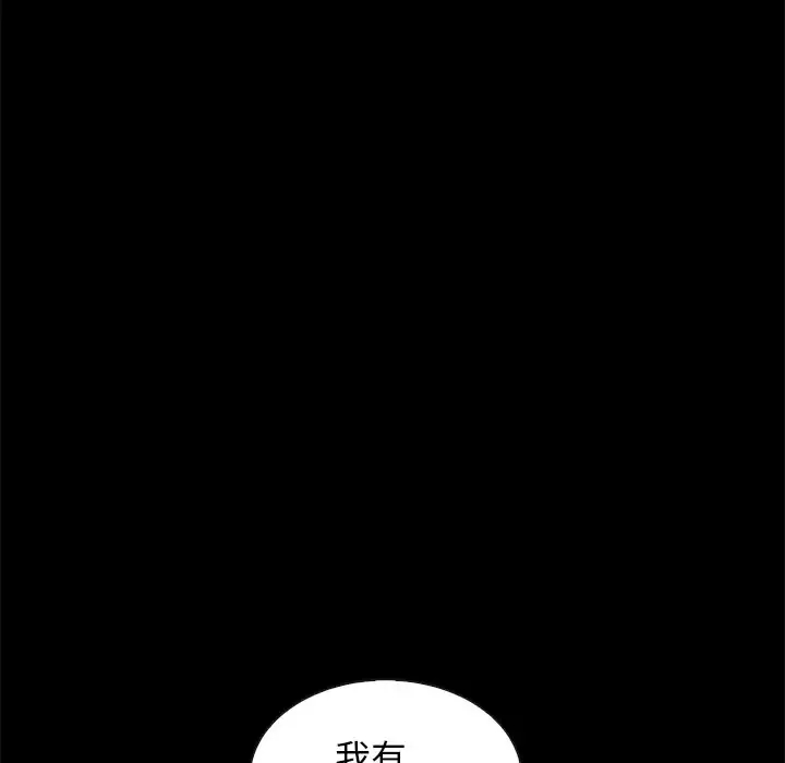 第104张