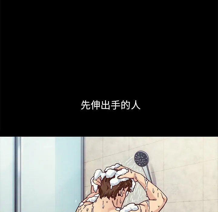 第129张