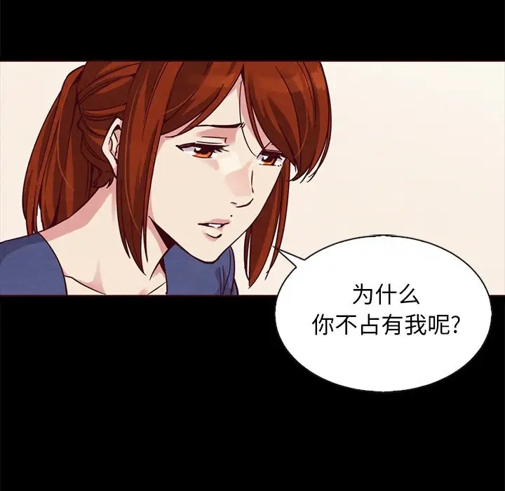第107张