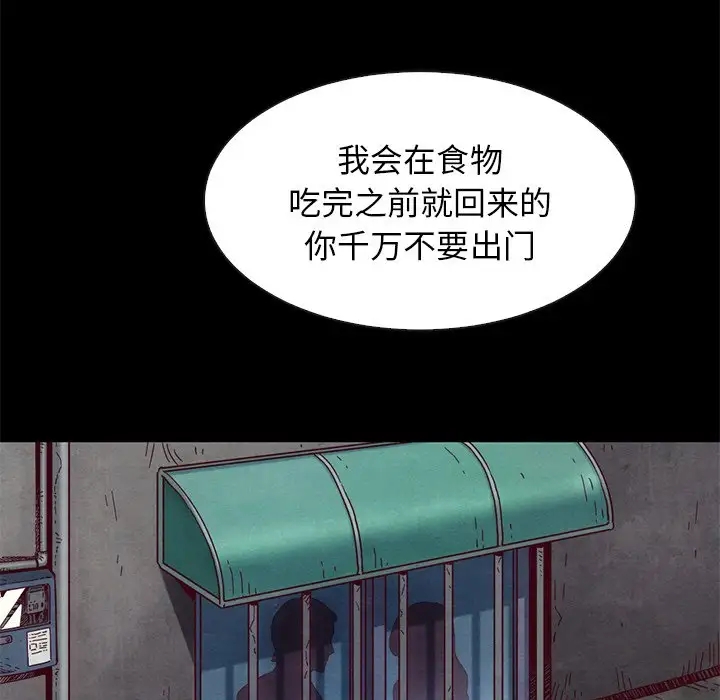 第100张