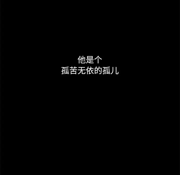 第150张