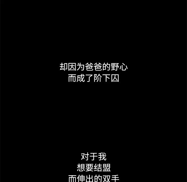 第153张