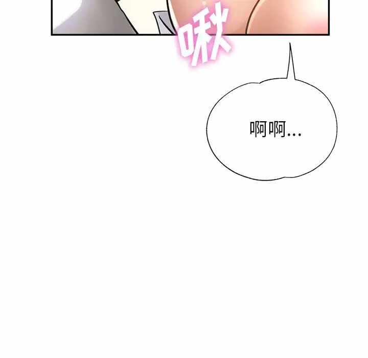 第150张