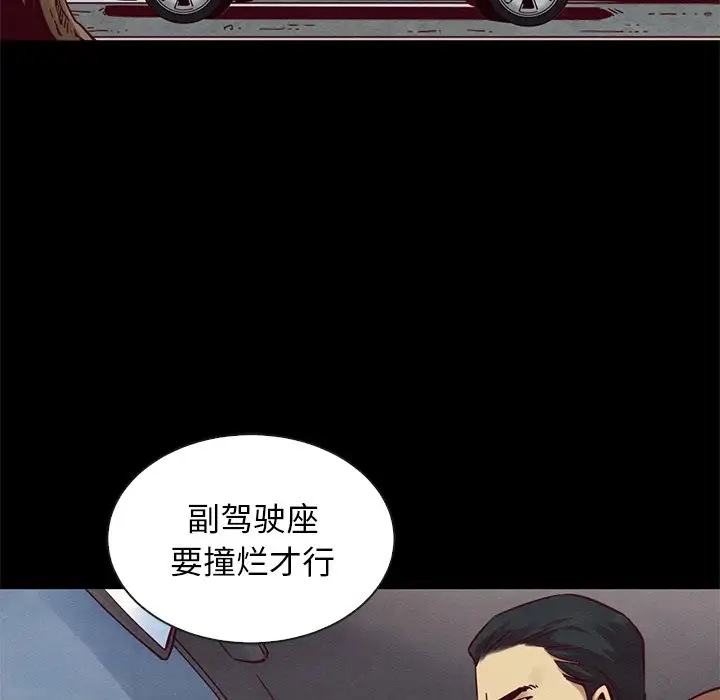 第115张