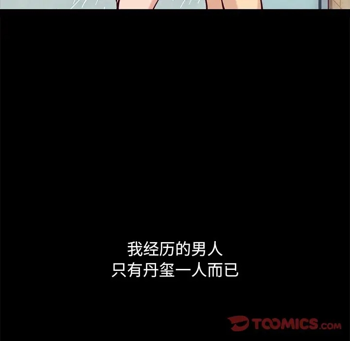 第160张