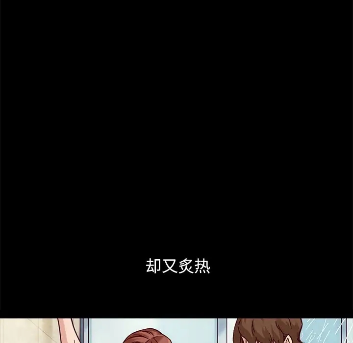 第11张
