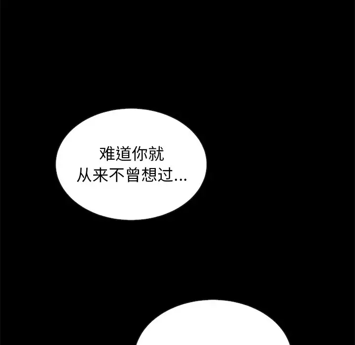 第127张
