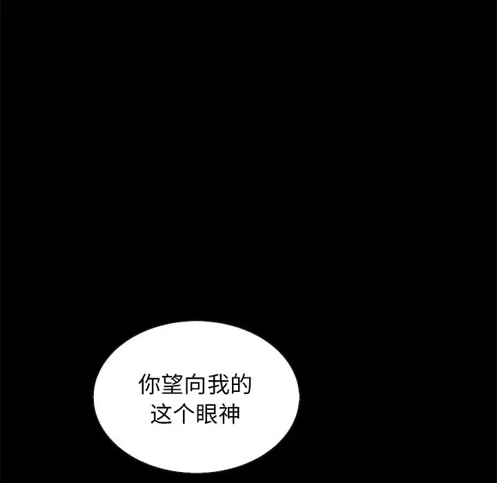 第132张