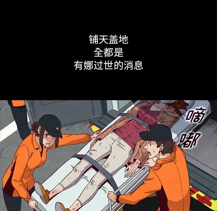 第158张