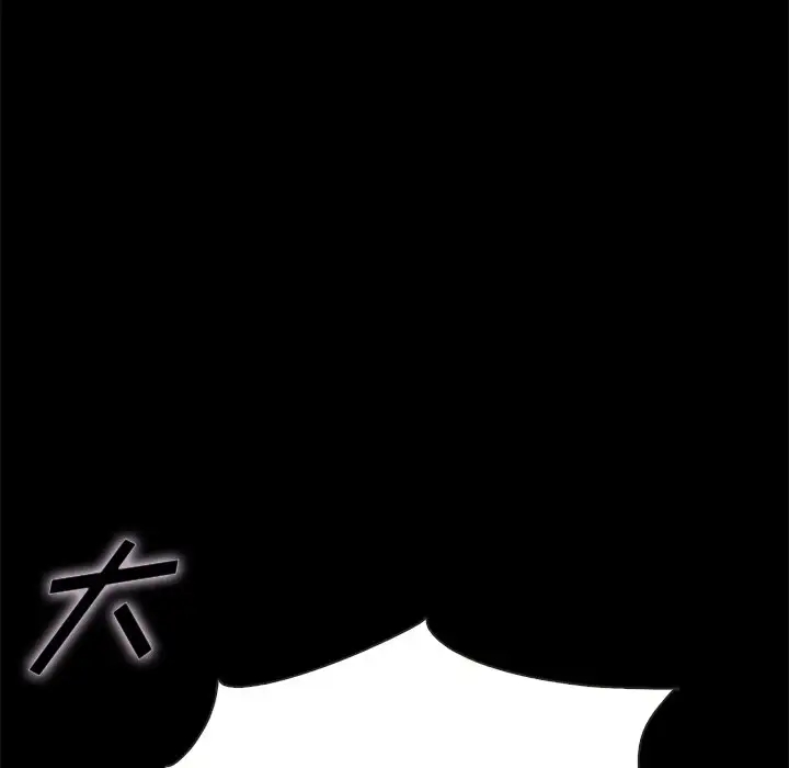 第3张